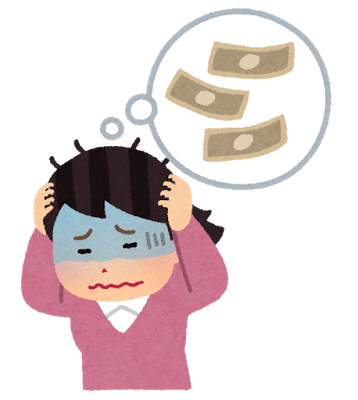 経済的に困っている女性へ