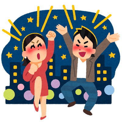 ギャラ飲みとパパ活の違いは？