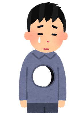 交際クラブは離婚直後がおすすめ