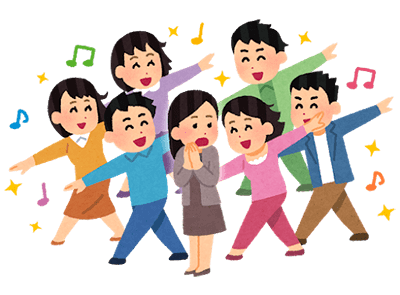 交際クラブのご案内