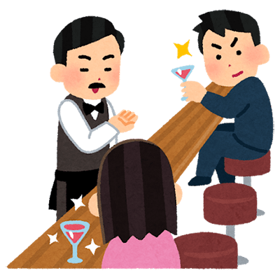 交際クラブの楽しみ方男性編