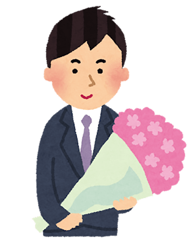 一流男性が登録する理由