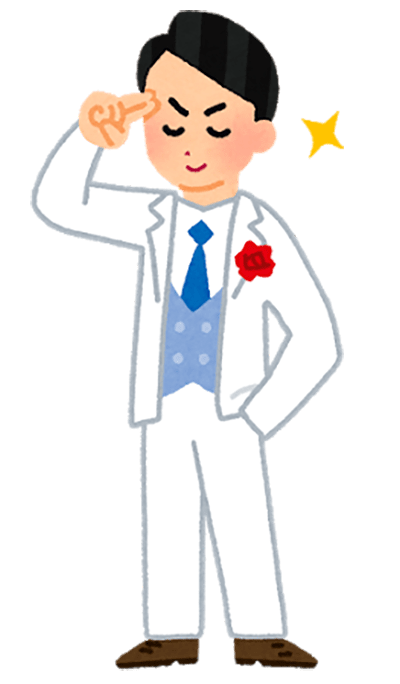 紹介で入会する東京の交際クラブなら