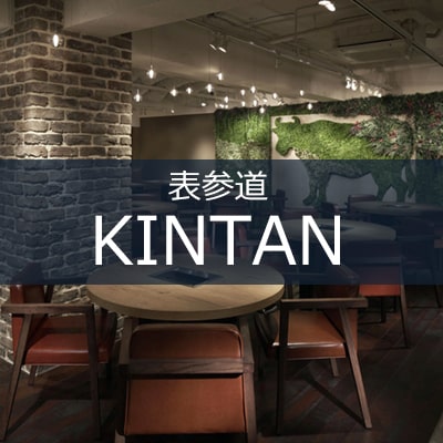 KINTAN